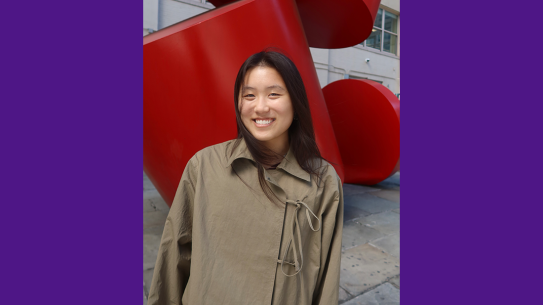 Headshot of Antonia Ang