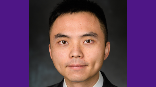 Headshot of Pin Kuang Lai