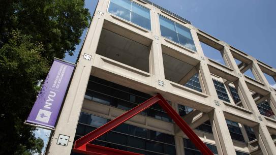 Tandon Campus