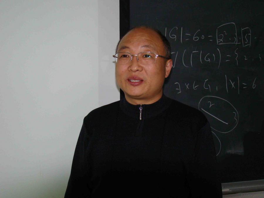 Thompson s Conjecture And Related Topics A Talk By Guiyun Chen NYU 