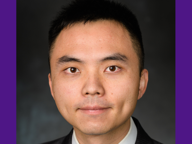 Headshot of Pin Kuang Lai