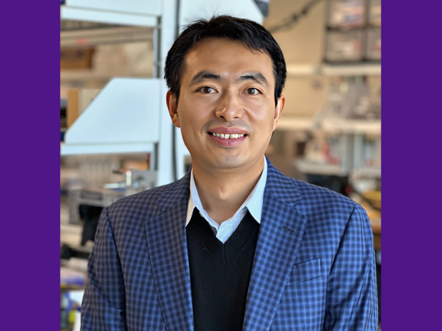 Headshot of Yatao Liu