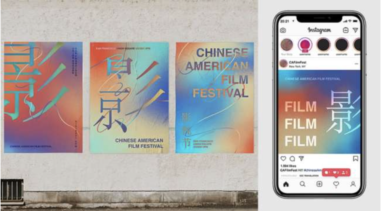 Movie posters for a Chinese American Film Festival, in blues and organges.